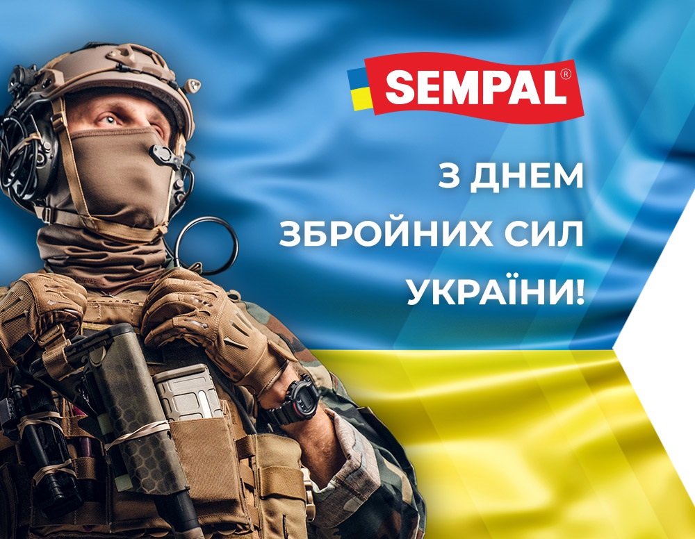 thumb-/news/den-zbrojnih-sil-ukraini-image-162117250