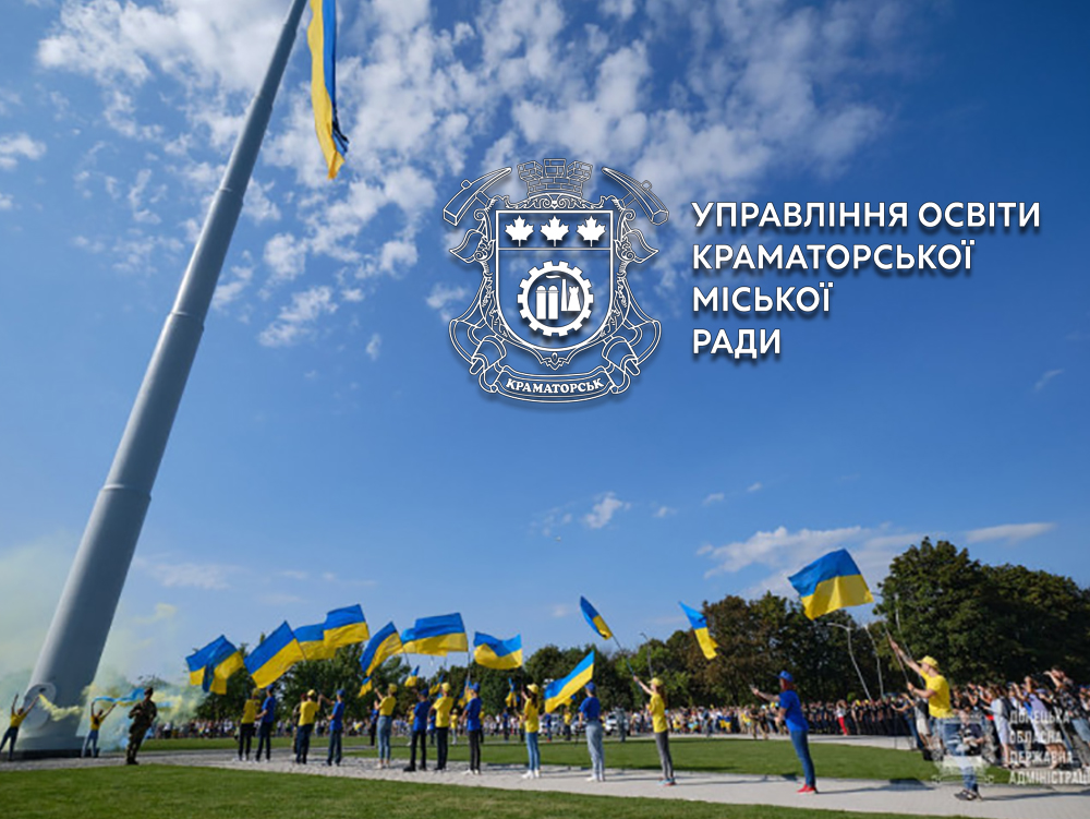 thumb-/news/z-dnem-nezaleznosti-ukraini-2-image-2750639