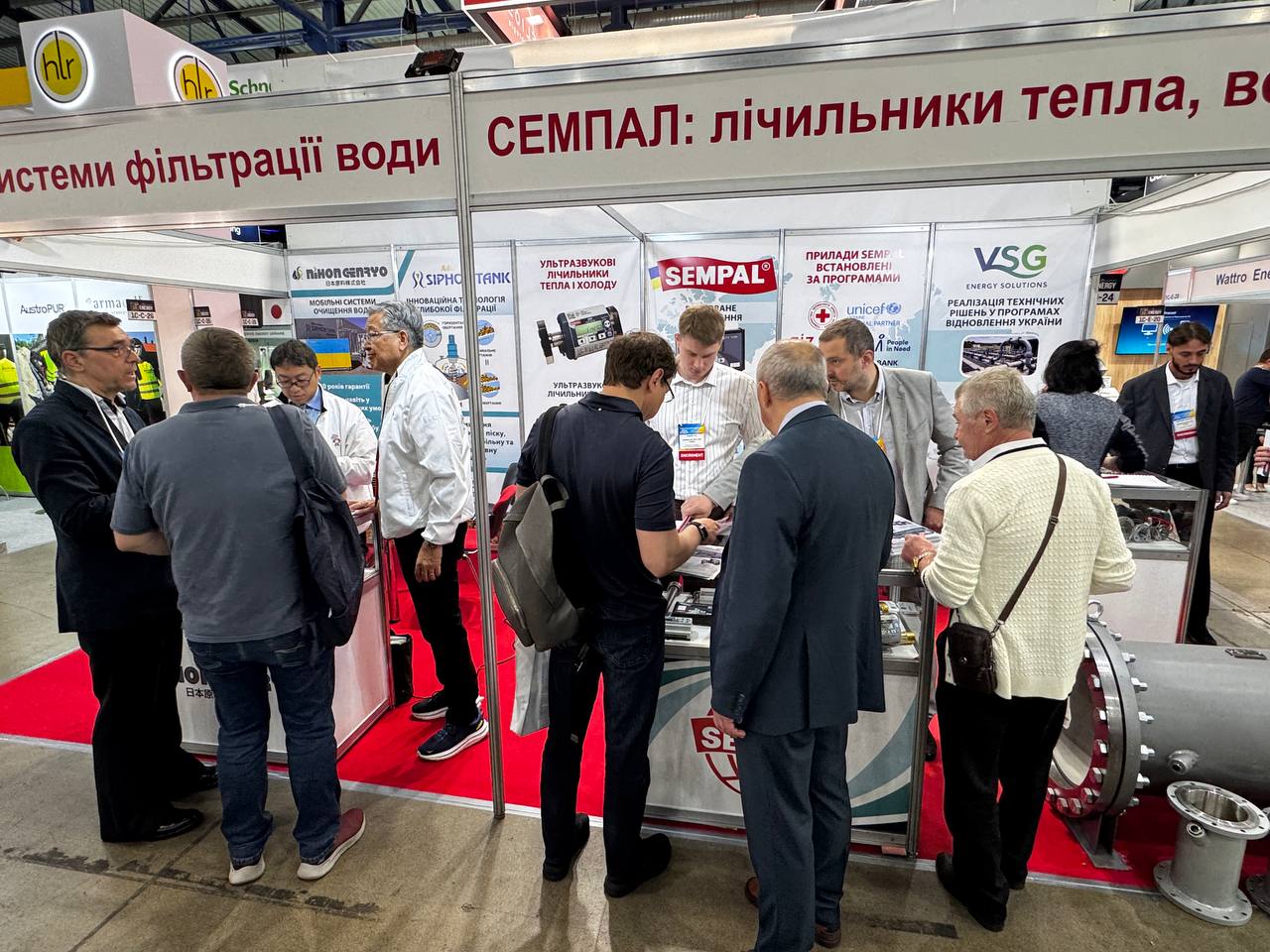 thumb-/en/news/aquatherm-kyiv-2026-miznarodna-spivpraca-ta-risenna-sempal-dla-velikih-promislovih-obektiv-image-116017532