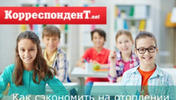 thumb-/smi/strategia-razvitia-promyslennosti-ukraina-mozet-na-liganet-image-109613143